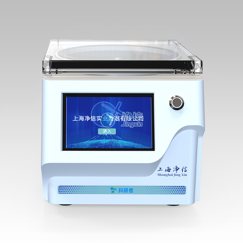 凈信真空離心濃縮儀原理 核心技術打造高效樣品濃縮解決方案